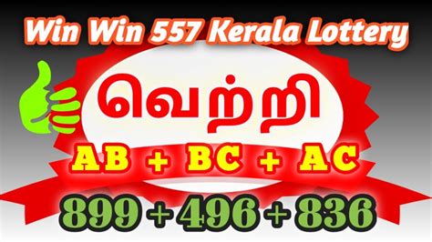 Kerala Lottery Winning ABC .